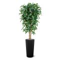 Ficus Exotica deluxe kunstboom 180cm - groen